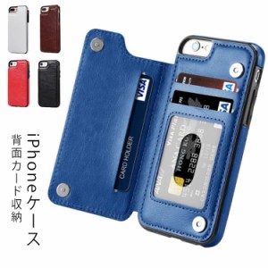 カード収納 カードポケット付き スマホケース iPhone ケース 背面ポケット ケース 背面 カード収納 iPhoneケース PU レザー ケース ICカ