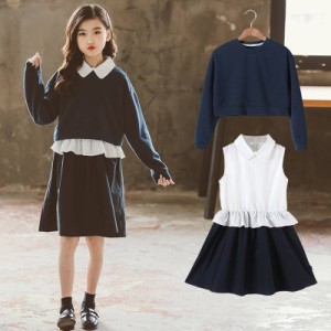 ワンピース 女の子 トップス ドレス 2点セット 子供 キッズ 長袖 制服 子ども服 子供ドレス 秋 冬 綿 おしゃれ 可愛い 学院風 入学式 卒