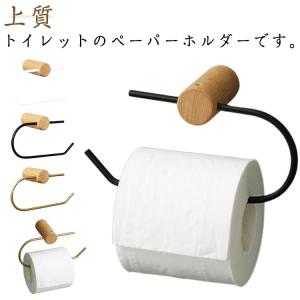 完売品】UrbanOutfitters ウォールフック2点セット