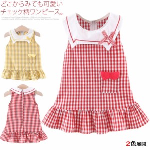 送料無料 ベビー服 ワンピース 子供服 チェック柄 ノースリーブ キッズ セーラー風 マリン ギンガムチェック ポケット付き リボン フリル