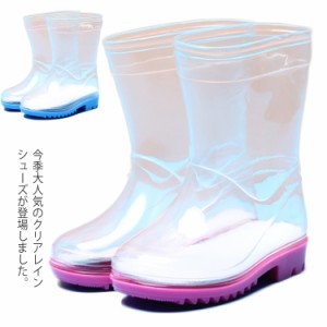 クリアレインブーツ レインシューズ 子供用 キッズ 軽量 レイングッズ 雨具 男の子 女の子 ジュニア 子供レインシューズ ショートブーツ 