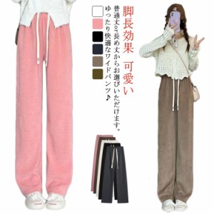 ワイドパンツ レディース リブ ワイド パンツ カジュアル ボトムス おしゃれ 流行 可愛い シンプル 着回し 大人可愛い 無地 楽ちん 長ズ