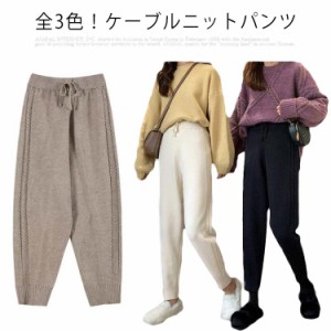 マタニティリブパンツ ニットリブパンツ 産前産後兼用 リブ ワイド パンツ リブニット ボトムス ウエスト紐 ウエストストレッチ 10分丈 