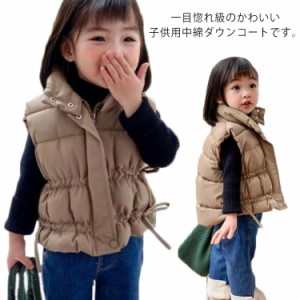 ダウン ベスト ダウンコート キッズ ジャケット 女の子 可愛い 子供服 冬 暖かい インナーダウン ベビー服 羽織り アウター 立ち襟 中綿