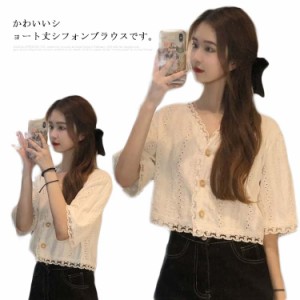 【送料無料】シャツ レディース トップス 半袖ブラウス シャツブラウス シフォンシャツ Vネックブラウス レディースファッション スカラ