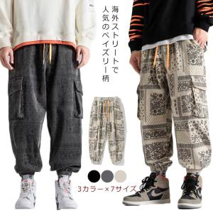 ペイズリー柄 パンツ メンズの通販 Au Pay マーケット 2ページ目
