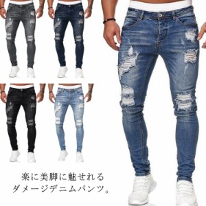  スキニーパンツ ダメージ ボトムス デニムパンツ  ストレッチデニム デニム パンツ ジーンズ デニムスキニー 夏服  脚長 美脚  長ズボン