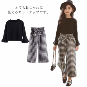  カジュアル シンプル シンプル セットアップ 子供服 上下セット 大人っぽい 子供 トップス パンツ 韓国 七五三 キッズ