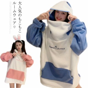  大人用 オーバーシルエット ボア ムートン 【XS〜4XL】ペアルックボアパーカー ポケット付き ビッグシルエット ペアルック パーカー カ