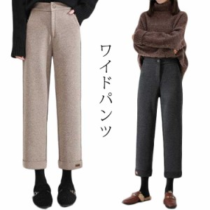  レディース 秋冬 ガウチョパンツ 後ウエストゴム ラシャパンツ ボトムス ゆるパンツ ゆったり ガウチョ 九分丈 大きいサイズ お洒落 カ