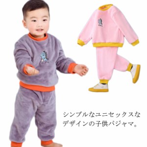  可愛い 2点セット もこもこ ルームウェア パジャマ 子ども服 暖かい キャラクター 秋冬 秋冬 防寒 クルーネック トレーナー ロングパン