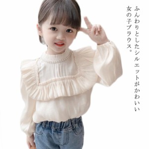  バルーン袖 プルオーバー ブラウス 綿 ホワイト ガールズ かわいい カジュアルシャツ ノーカラー 子供服 子供 長袖 長袖 キッズ ボリュ