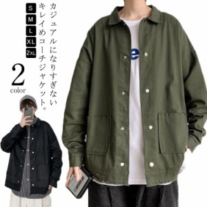  秋 メンズ コーチジャケット ジャケット 春 アウター 秋服 ライトアウター トレンド 人気？S？M？L？XL？2XL？ミリタリー ブラック ブル