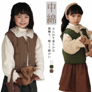  中綿入りベスト キッズ 春 ベスト 冬 秋 子供服 男の子 女の子 アウター ベスト トップス こどもベスト 韓国 アウター 上着 羽織り 無地