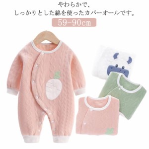  ベビー服 スナップボタン ロンパース 新生児 カバーオール 長袖 パジャマ 赤ちゃん コットン 前開き 秋冬 おしゃれ 肌着 オールインワン