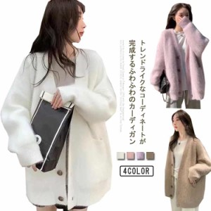  厚手 冬服 レディース ロングカーディガン 羽織 セーター ふわふわ ニットカーディガン トップス モコモコ 冬 コート アウター ニット 