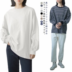  トップス 送料無料 トレーナー ビッグtシャツ オーバーサイズ ビッグシルエット 冬 秋 薄手スウェット 長袖 tシャツ レディース クルー