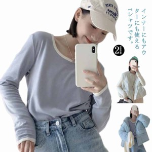  tシャツ 無地 かわいい クルーネック 定番 長袖 Uネック アンダーシャツ インナー 重ね着 こなれ 抜け感 ゆったり スムース ルームウェ