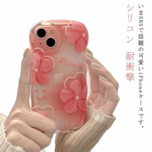  透明 ウェーブ mini なみなみ iphone12 iphone14 iphone13pro max iphone15 スマホケース 花柄 かわいい 韓国 シリコン 耐衝撃 iPhoneケ