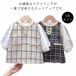  ドレス 入園式 フォーマル 入学式 100 女の子 キッズ服 フォーマル セットアップ 子供服 プリンセス 卒業式 七五三 結婚式 発表会 ワン