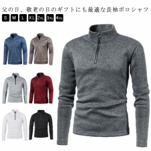  メンズ 長袖 大きいサイズ 冬 メンズ Polo ポロシャツ ゴルフウェア ハーフジップ 秋冬 ゴルフシャツ メンズ 長袖 秋冬 厚手 トップス 