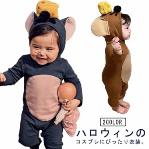  コスプレ 男の子 子供 子供 ルームウェア カバーオール キッズ 女の子 ハロウィーン仮装 仮装 着ぐるみ クリスマス コスプレ服 ロンパー