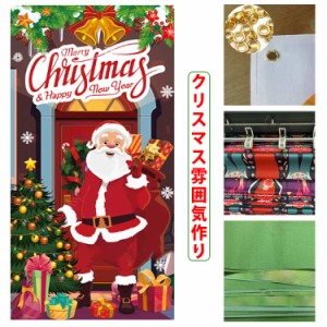  ドアカバー サンタクロース 壁掛け 大きい クリスマスデコレーション バナー 背景バナー 吊り下げ タペストリー クリスマスサンタ クリ