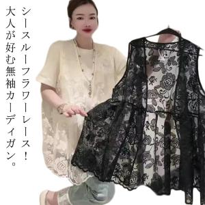 インポートロッサ 麻 綿 レース 半袖トップス グレー