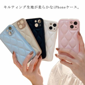  max iphone12 大人 iPhone11 可愛い iPhone14pro ケース 13 iphone キルティング ケース ケース ケース 韓国 ソフトケース PUレザー iPh