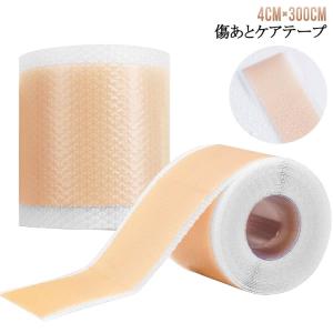 西松屋 帝王 切開の通販｜au PAY マーケット
