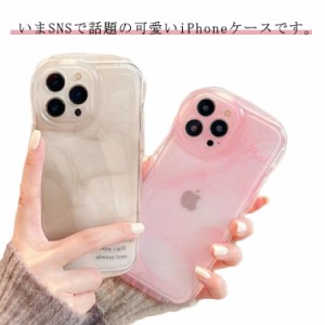  iphone12 韓国 なみなみ ブラウン グラデーション iphone14 iphone13pro max iPhoneケース se スマホケース うねうね シリコン かわいい