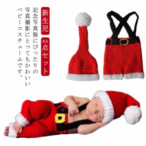  着ぐるみ クリスマスコスプレ クリスマス 帽子 衣装サンタ着ぐるみ 誕生記念 コスチューム 衣装 新生児 赤ちゃん 赤ちゃん サンタクロー