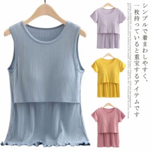  授乳 マタニティ 授乳ブラ キャミソール 産後 授乳服 マタニティ授乳兼用キャミソール キャミソール レース ブラトップ 下着 授乳対応 