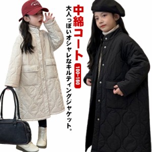  羽織り 100 キルティングジャケット キルティングコート 120 冬服 110 140 130 中綿コート 150 160 キッズ スタンドカラー ジュニア ア