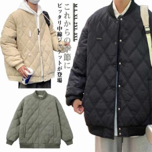  ジャンパー メンズ 中綿コート 紳士服 おしゃれ 中綿ジャケット アウター 冬ジャケット 防寒 厚手 軽量 寒さ対策 通勤 通学 アウトドア 