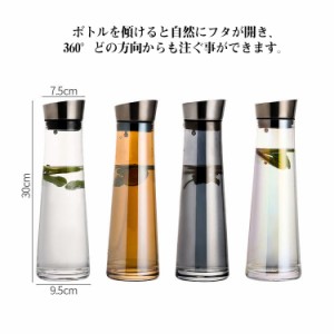  1.3L ピッチャー 大容量 ガラス 冷水筒 お冷や 全4色！ 傾けるだけで注げる 北欧 1.3L 冷蔵庫 耐熱 耐冷 熱湯 洗いやすい クリア 水出し