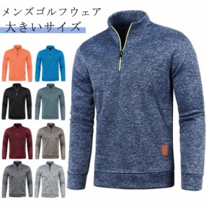  トレーナー 長袖ポロシャツ ポロシャツ Polo ゴルフウェア ゴルフシャツ 厚手 スポーツ 秋冬 メンズ 長袖 Tシャツ ハーフジップ トップ