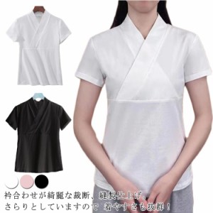  和装肌着 インナー 夏 襦袢 一体型 半袖 快適 初心者 衿付き 襦袢 Tシャツ 簡単 春  下着  和装 吸汗 速乾 半襦袢 春 夏 接触冷感 涼し