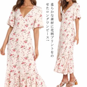  花柄ワンピース falbala ロング フレアワンピース 夏 花柄ロングワンピース vネック シフォンワンピース マキシ丈 春夏 花柄ワンピース 