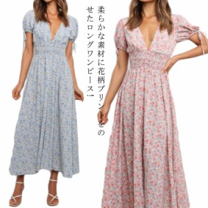  リゾートワンピ ワンピース floral sexy dress deep-V マキシワンピース ラップワンピ サマードレス マキシワンピ フラワー レトロ long