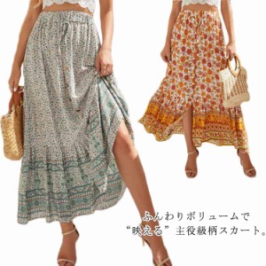  エスニックファッション Bohemian 送料無料 skirts ロングスカート ウエストゴム Aラインスカート スカート タックスカート花柄 ゴム 大