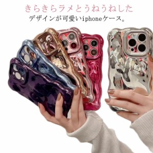  カバー iPhone15 SE iPhone14 ケース ケース iPhone13 iPhone15Pro iPhone14Pro iPhone ケース iPhone11 アイフォン 13Pro Pro iPhone12