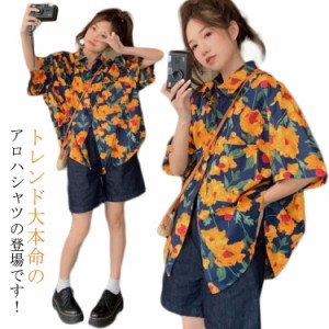  アロハシャツ アロハ 花柄 レディース 半袖 柄シャツ 通気性 トップス シャツ 夏 ハワイアン tシャツ 薄手 春 速乾 UV対策 涼しい 涼感 