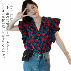  夏 シャツ 襟 シャツ ハワイシャツ 花柄 半袖シャツ アロハシャツ 柄シャツ 半袖 レディース 韓国ファッション 春 トップス 春服 おしゃ