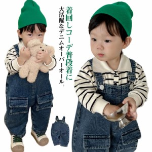  ロンパース 子ども用 キッズ 子供 サロペット デニムパンツ 男の子 韓国 サスペンダー ジーンズ 赤ちゃん オーバーオール ベビー服 オー