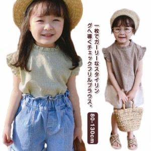  女の子 ノースリーブ 半袖 Tシャツ フリルブラウス 袖フリル フリルブラウス ブラウス グリーン チェック 子供服 半袖ブラウス フリルシ