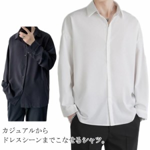  カジュアルシャツ メンズ 長袖シャツ 冷感　シャツ　ノーアイロン スリム ゆったり オーバーサイズ 5L 4XL シャツ　大きいサイズ 春長袖