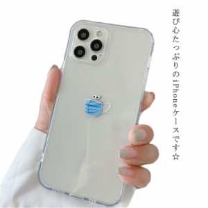  iPhone13 ケース 11 クリア おもしろ ケース iPhone13Pro iPhone12 iPhone11 iphoneケース 可愛い 11 iphone iPhone12ProMAX 韓国 透明 