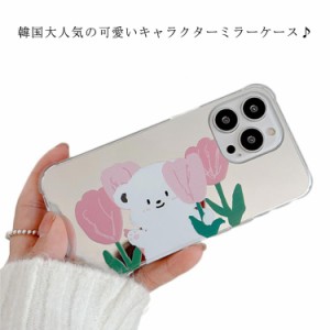  スマホ iphone8 iPhone TPU アイホン iPhone13 ケース 韓国 スマホケース ケース iPhone11 ミラー付き ケース カバー iphonex ケース ip