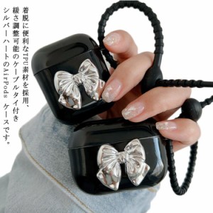  ワンポイント AirPods Case メタル エアーポッズ エアーポッズ metal イヤホン エアポッズ ワイヤレス アイフォン ファッション 立体的 